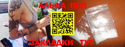 ешки Усть-Джегута