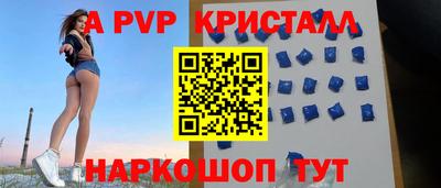 круглые Уссурийск