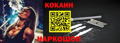 ешки Усть-Джегута