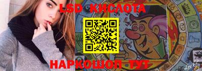 ешки Усть-Джегута