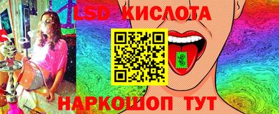 ешки Усть-Джегута