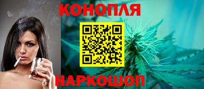 круглые Уссурийск