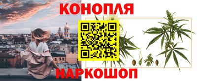 ешки Усть-Джегута