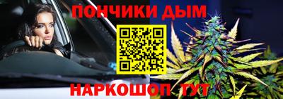 ешки Усть-Джегута