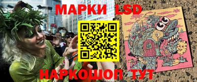 ешки Усть-Джегута