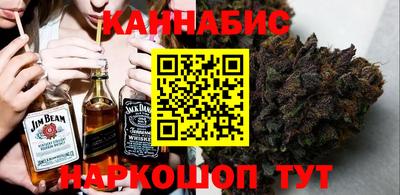 круглые Уссурийск
