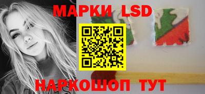 круглые Уссурийск