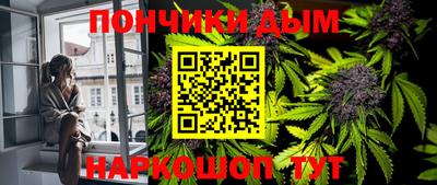 круглые Уссурийск