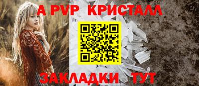 круглые Уссурийск