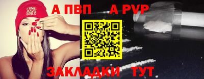 круглые Уссурийск