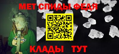 ешки Усть-Джегута