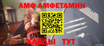 ешки Усть-Джегута