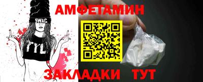 круглые Уссурийск