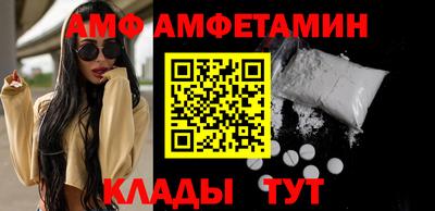 ешки Усть-Джегута