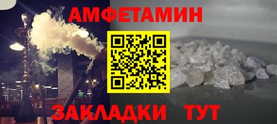 ешки Усть-Джегута