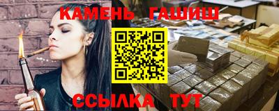 ешки Усть-Джегута