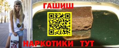 ешки Усть-Джегута
