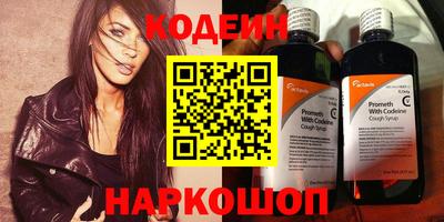 круглые Уссурийск