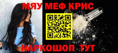 ешки Усть-Джегута