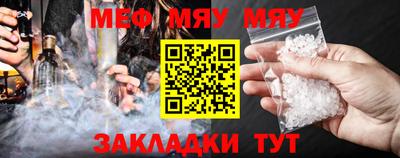 трава Усть-Илимск