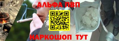 круглые Уссурийск