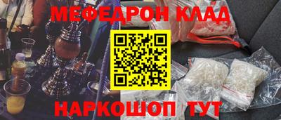 круглые Уссурийск