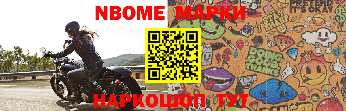 Мелеуз  LSD-25 экстази  Лсд 25 экстази ecstasy  Вход с VPN  LSD-25 экстази кислота 